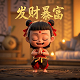 哈希盲盒停止运营了吗